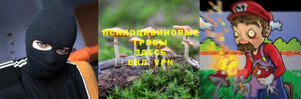 скорость Лабытнанги