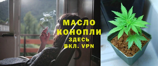 амф Лагань