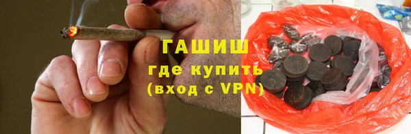 скорость Лабытнанги
