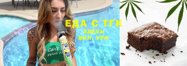 кокаин колумбия Кукмор
