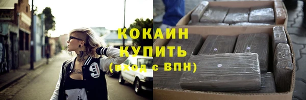 а пвп мука Янаул