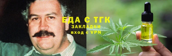 амф Лагань