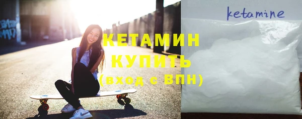 скорость Лабытнанги
