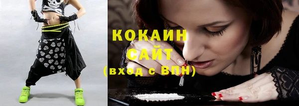 скорость Лабытнанги