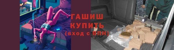 амф Лагань
