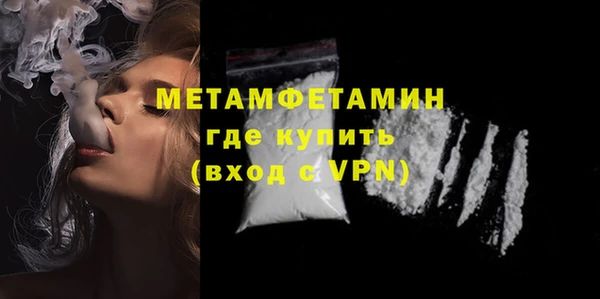 скорость Лабытнанги
