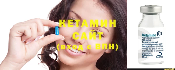 скорость Лабытнанги