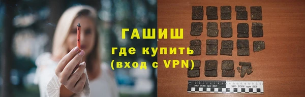 скорость Лабытнанги