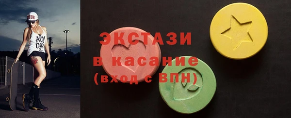 амф Лагань