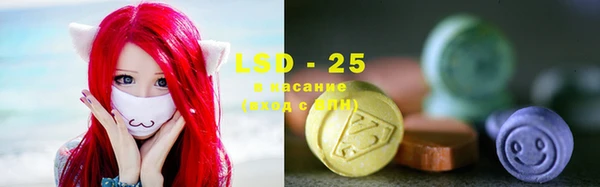 скорость Лабытнанги