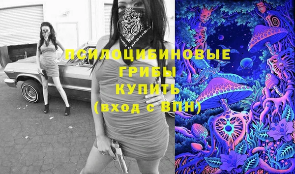 скорость Лабытнанги