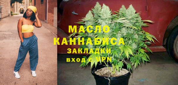 скорость Лабытнанги