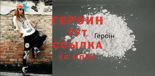 скорость Лабытнанги