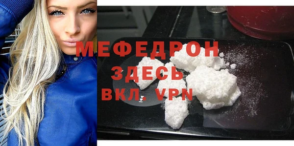 дистиллят марихуана Кулебаки