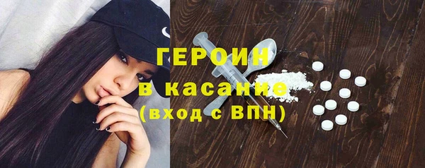 скорость Лабытнанги