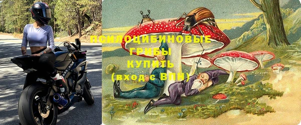 амф Лагань