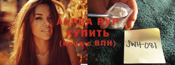 скорость Лабытнанги