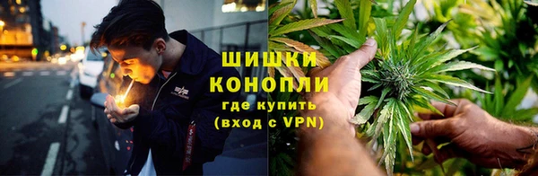 амф Лагань